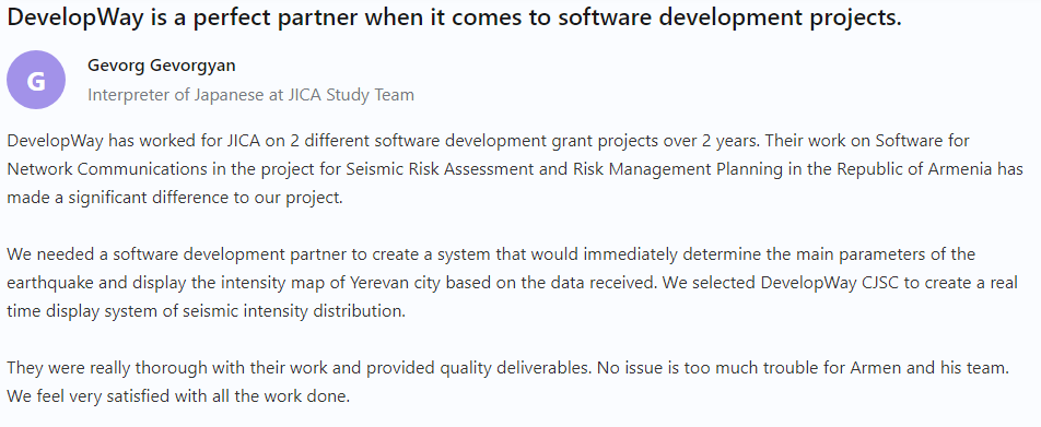software development company reviews